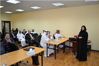 FAHR launches the second round of Emirates HR Award in the Federal Government