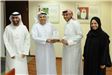الهيئة تختتم برنامج التدريب الصيفي للطلبة 1.JPG