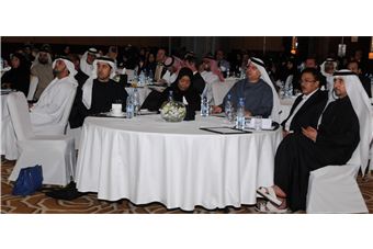 نادى الموارد البشرية فبراير 2012 1.JPG