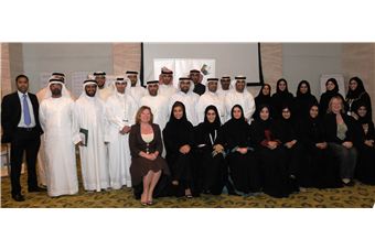 ورشة برنامج قيادة الامارات 2.JPG