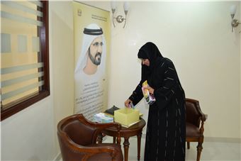 FAHR participates in “Eid Gift Box” 