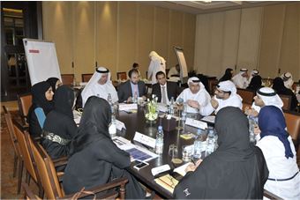 FAHR holds Brainstorming Session on Human Capital Development 