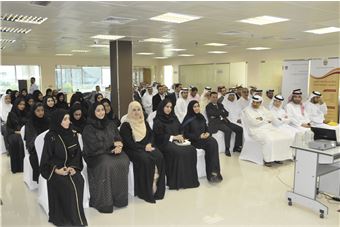 FAHR’s Initiatives consolidate the principles of leadership, excellence and Competitiveness in the Federal Government