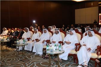 FAHR Launches the Distinguished Federal Government Employee Program “Tastahal”