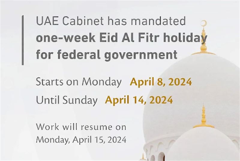  Eid Al Fitr holiday for federal government starting 8th April