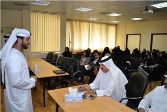 ' الهيئة'تطلق الدورة الثانية لجائزة الإمارات للموارد البشرية في الحكومة الاتحادية