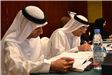 Workshop System Characterization and Classification - From June 5 to 7,2011