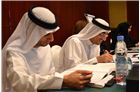 Workshop System Characterization and Classification - From June 5 to 7,2011