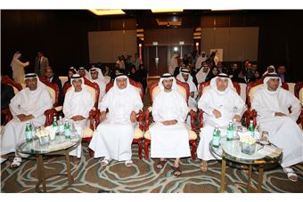 FAHR Launches the Distinguished Federal Government Employee Program “Tastahal”