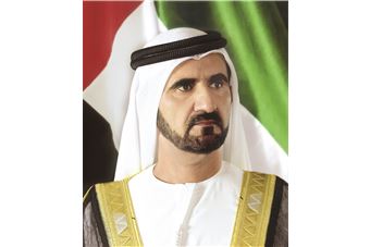 Under the auspices of Mohammed bin Rashid:1460 federal employees to be honored on October 22
