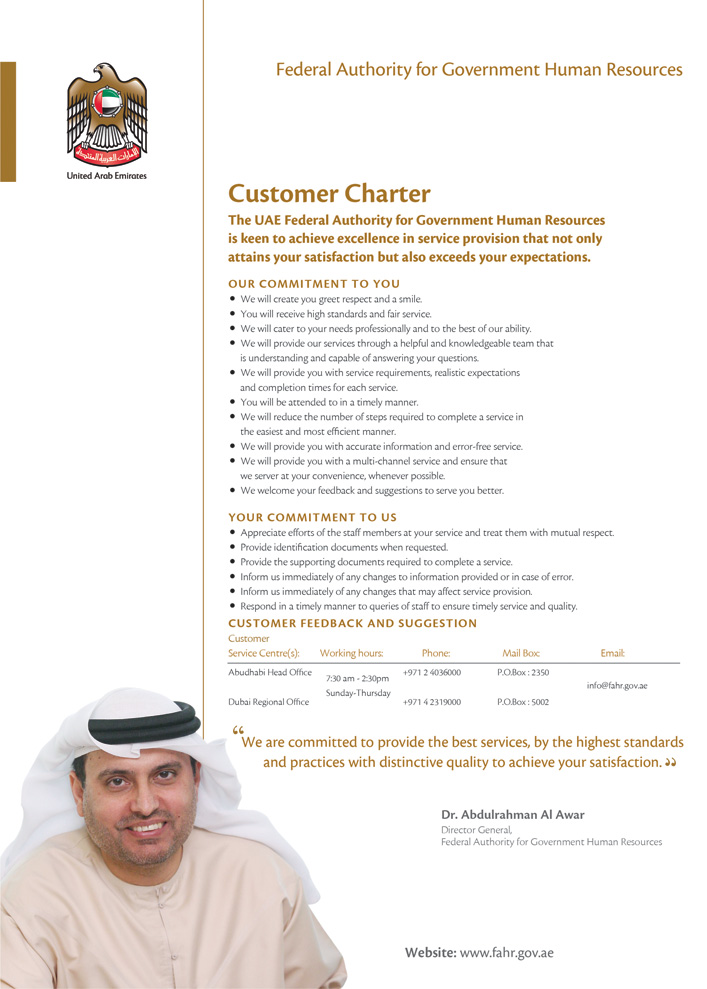 Customer Charter