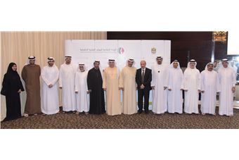  FAHR holds the annual employees meeting 