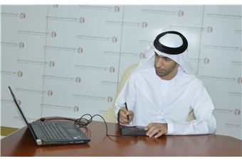Preparations underway to launch the e-Signature Project for federal government officials via 'BAYANATI'