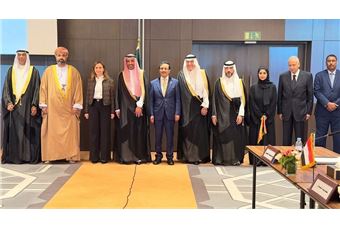 الإمارات تشارك في اجتماع المجلس التنفيذي للمنظمة العربية للتنمية الإدارية