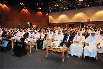 The sixth International HR Conference Kicks off in Dubai on Monday