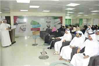 Dr. Abdulrahman Al Awar pays tribute to FAHR’s achievements and efforts of its staff