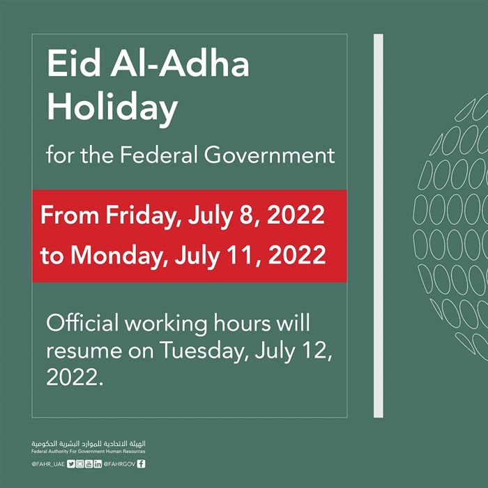 Eid al-Adha holiday for the Federal Government from 08 to 11 July 2022 