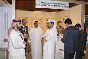 FAHR Sponsors the HR Summit and Exhibition