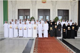 'الهيئة' تغلق باب الترشح لجائزة الإمارات للموارد البشرية في الحكومة الاتحادية 