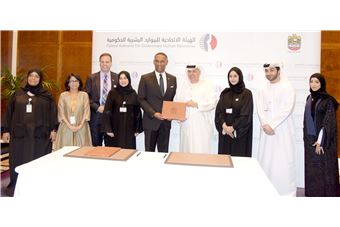 FAHR signs a memorandum of understanding with the Society for USA Human Resource Management (SHRM) 
