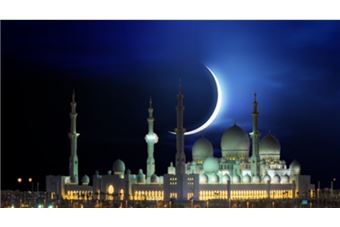 دوام رمضان من التاسعة صباحاً إلى الثانية ظهراً للجهات الاتحادية