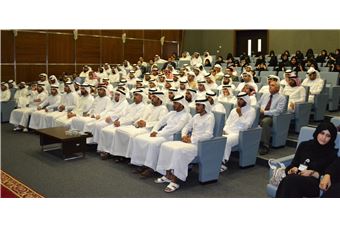 Council of Ministers Amends Performance Management System for Federal Government employees