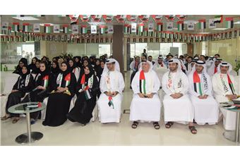  Dr Abdelrahman Al Awar: 'National Day is an opportunity to remember the great sacrifices of the Founding Fathers'