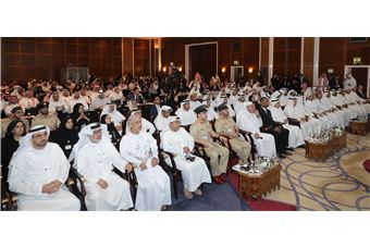 9th FAHR International Conference lunched in Dubai