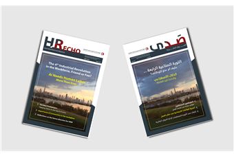  FAHR releases the 10th Issue of HR Echo Magazine