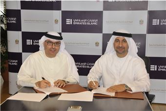  FAHR signs agreement with Emirates Islamic to sponsor Human Resources Club 2016
