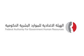  FAHR provides 4,200 training programs for federal government employees through Al Mawrid Portal