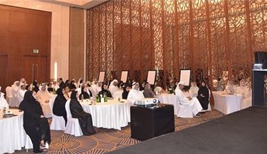 A brainstorming session with Federal Entities to enhance “Jahiz” Digital Platform