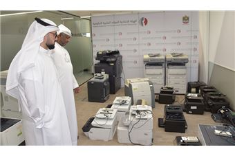  Implementation of the First Phase of the Authority’s Paperless Transformation
