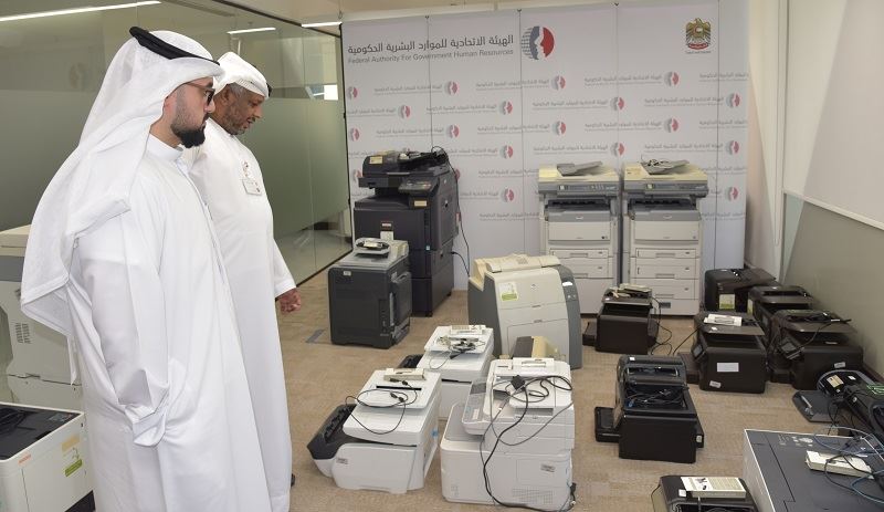  Implementation of the First Phase of the Authority’s Paperless Transformation