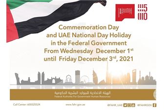 Commemoration Day, UAE National Day holidays on December  1-3 for Federal Government 
