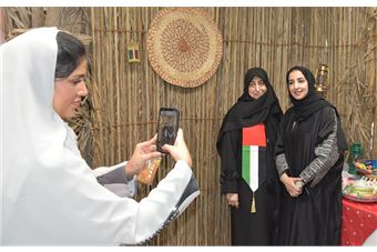 'الهيئة' تحتفي باليوم الوطني الـ 51 لدولة الإمارات