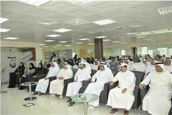 FAHR launches the “Innovation Oasis” and its Online Website and a Package of related Initiatives