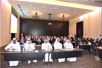 FAHR discusses amendments to Human Resources Law in the Federal Government and its Executive Regulations
