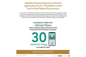  FAHR updates the precautionary measures against the Covid -19 Pandemic at the level of the Federal Government