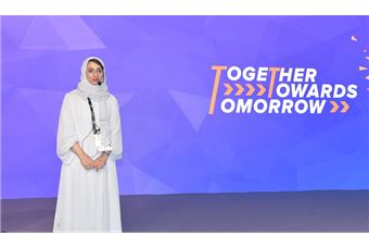 'الهيئة' تشارك في مؤتمر ومعرض 'SHRM' السنوي للموارد البشرية