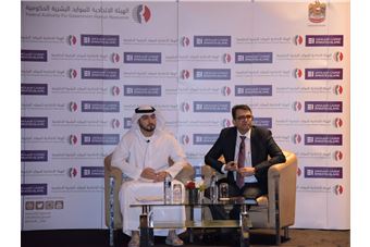  The 6th HR Club Forum discusses the Changing Role of HR in an Artificial Intelligence World