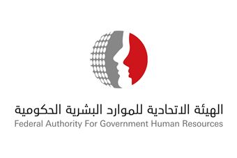  Cooperation between FAHR and HCT to train Federal Government employees