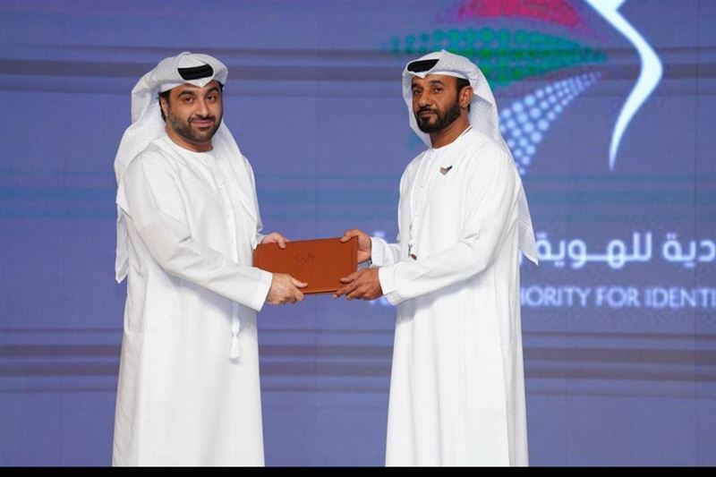 الهيئة تحصل على شهادة امتثال المعيار الوطني لاستمرارية الأعمال