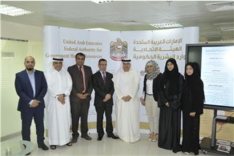 FAHR holds Monthly Iftar Gathering, honors Outstanding Employees and Teams