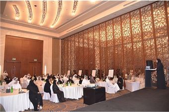  FAHR launches 'Jahiz' Race Dashboard for future skills within 'Jahiz' Digital Platform