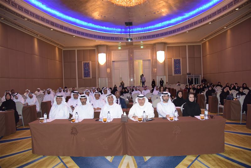 Abu Dhabi hosts the 9th HR Club Forum in 2019