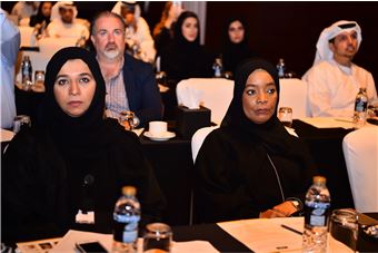 HR Club forum titled 'The Pleasure and Benefits of Reading”