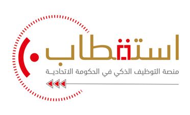 Estiqtab-ar-logo.jpg