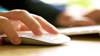 الخدمات الإلكترونية