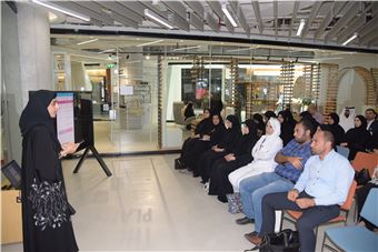 FAHR trains Federal Government employees on its smart application